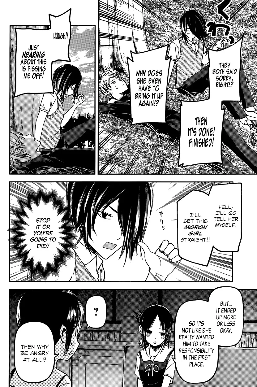 Read Kaguya Sama Wa Kokurasetai Tensai Tachi No Renai Zunousen EN Manga Online
