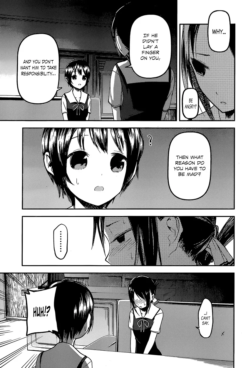 Read Kaguya Sama Wa Kokurasetai Tensai Tachi No Renai Zunousen EN Manga Online
