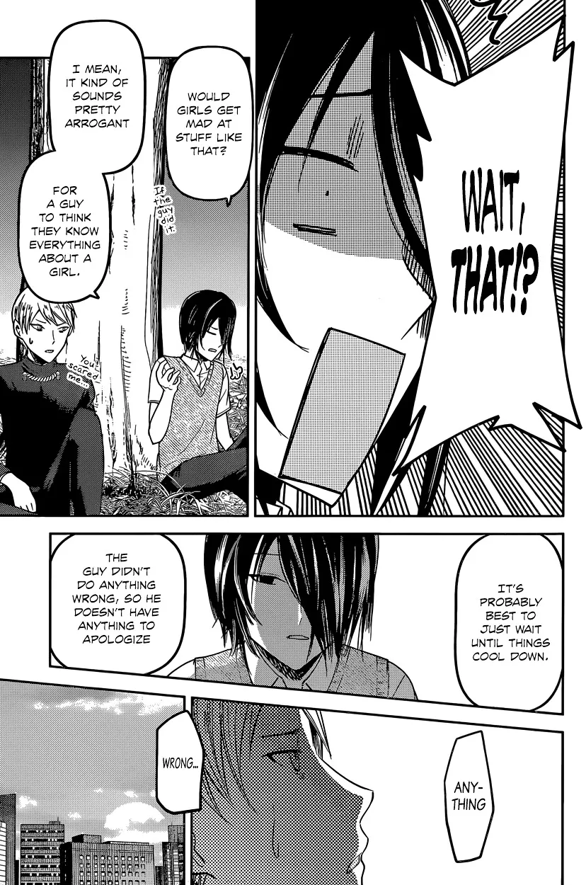 Read Kaguya Sama Wa Kokurasetai Tensai Tachi No Renai Zunousen EN Manga Online
