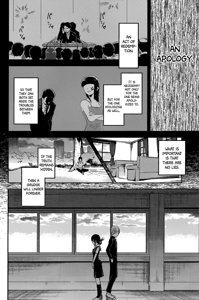 Read Kaguya Sama Wa Kokurasetai Tensai Tachi No Renai Zunousen EN Manga Online