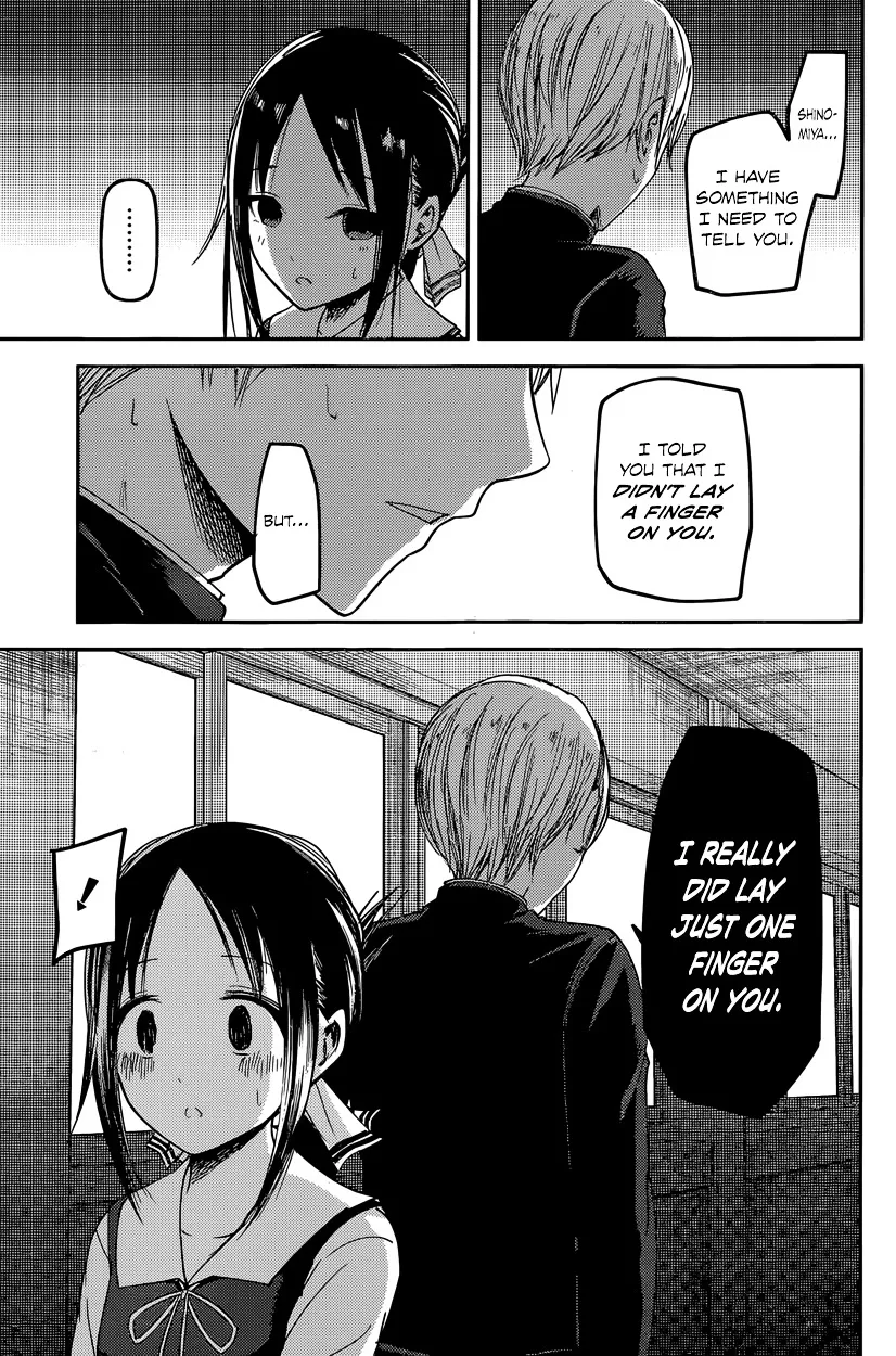 Read Kaguya Sama Wa Kokurasetai Tensai Tachi No Renai Zunousen EN Manga Online