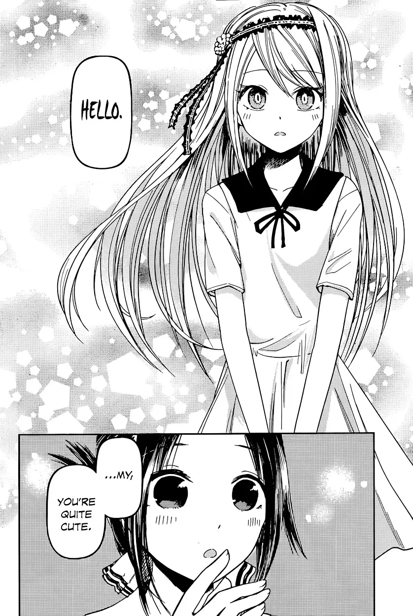 Read Kaguya Sama Wa Kokurasetai Tensai Tachi No Renai Zunousen EN Manga Online