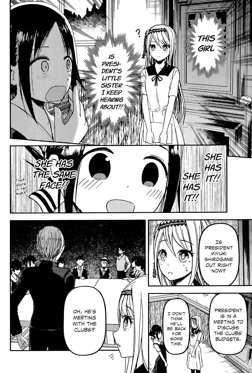 Read Kaguya Sama Wa Kokurasetai Tensai Tachi No Renai Zunousen EN Manga Online