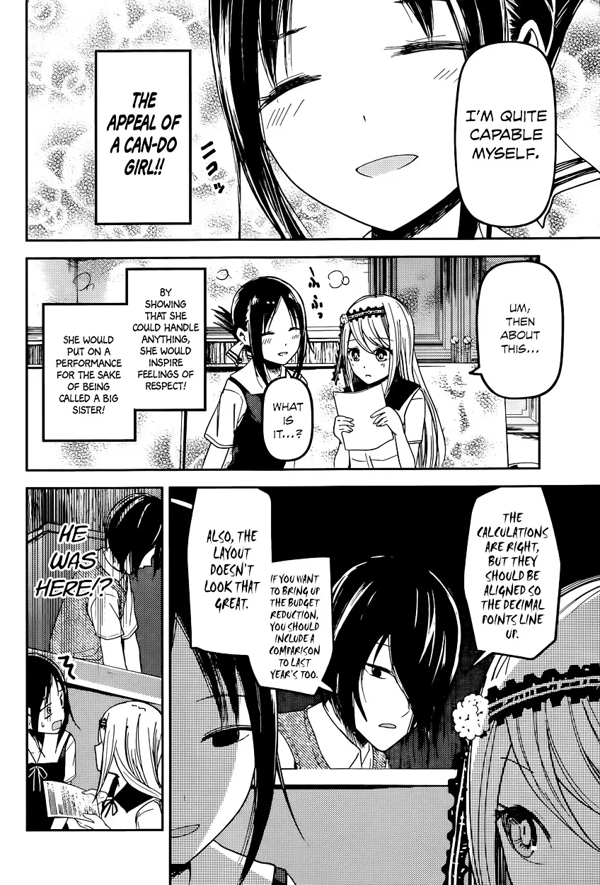 Read Kaguya Sama Wa Kokurasetai Tensai Tachi No Renai Zunousen EN Manga Online