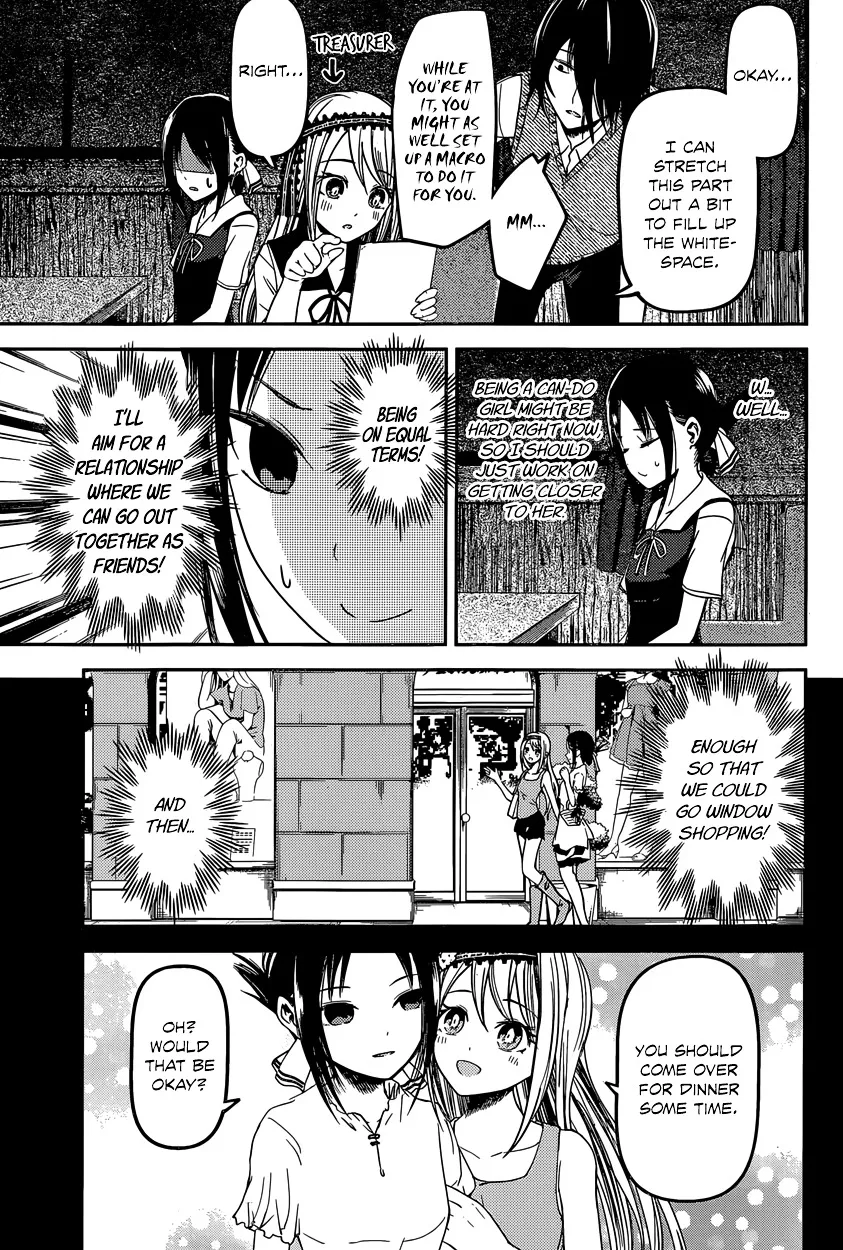 Read Kaguya Sama Wa Kokurasetai Tensai Tachi No Renai Zunousen EN Manga Online
