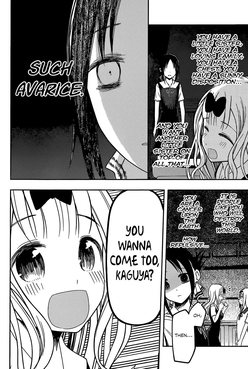 Read Kaguya Sama Wa Kokurasetai Tensai Tachi No Renai Zunousen EN Manga Online
