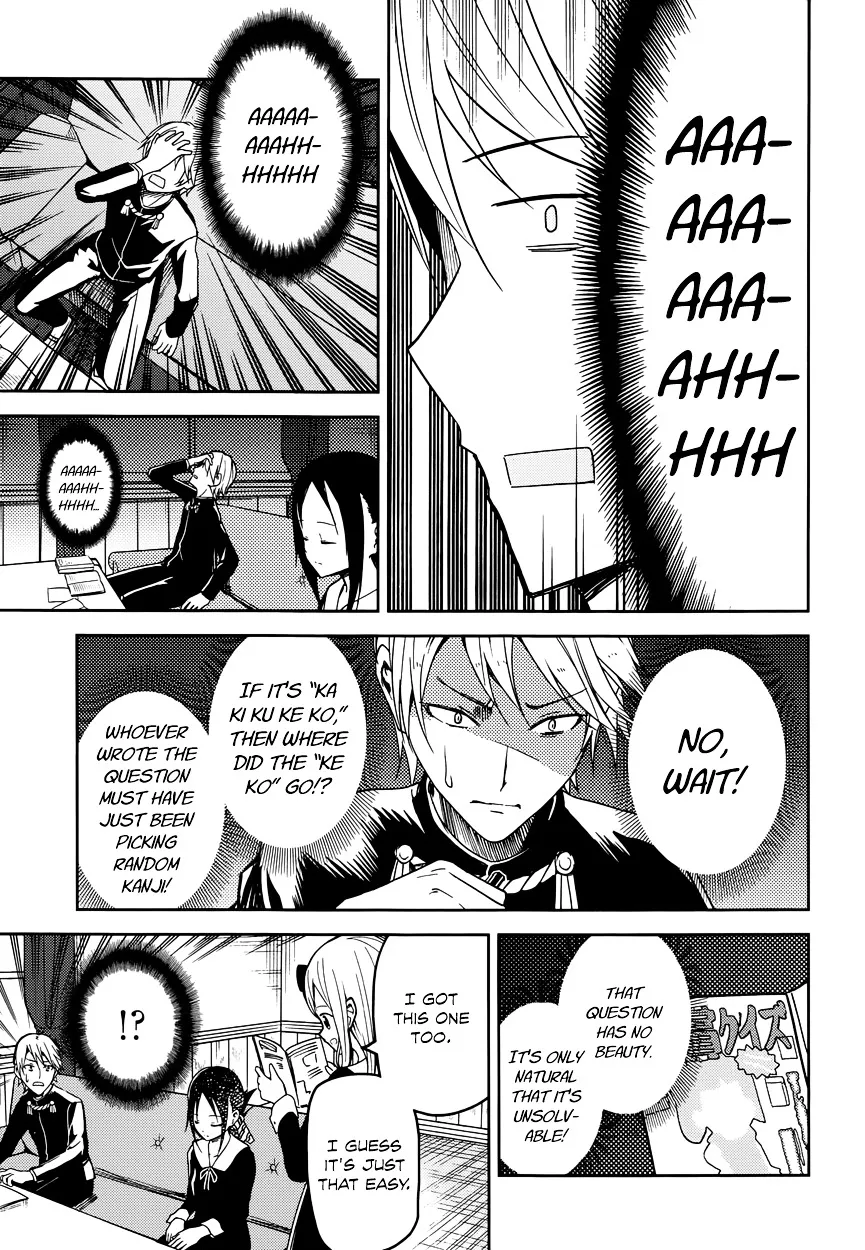 Read Kaguya Sama Wa Kokurasetai Tensai Tachi No Renai Zunousen EN Manga Online