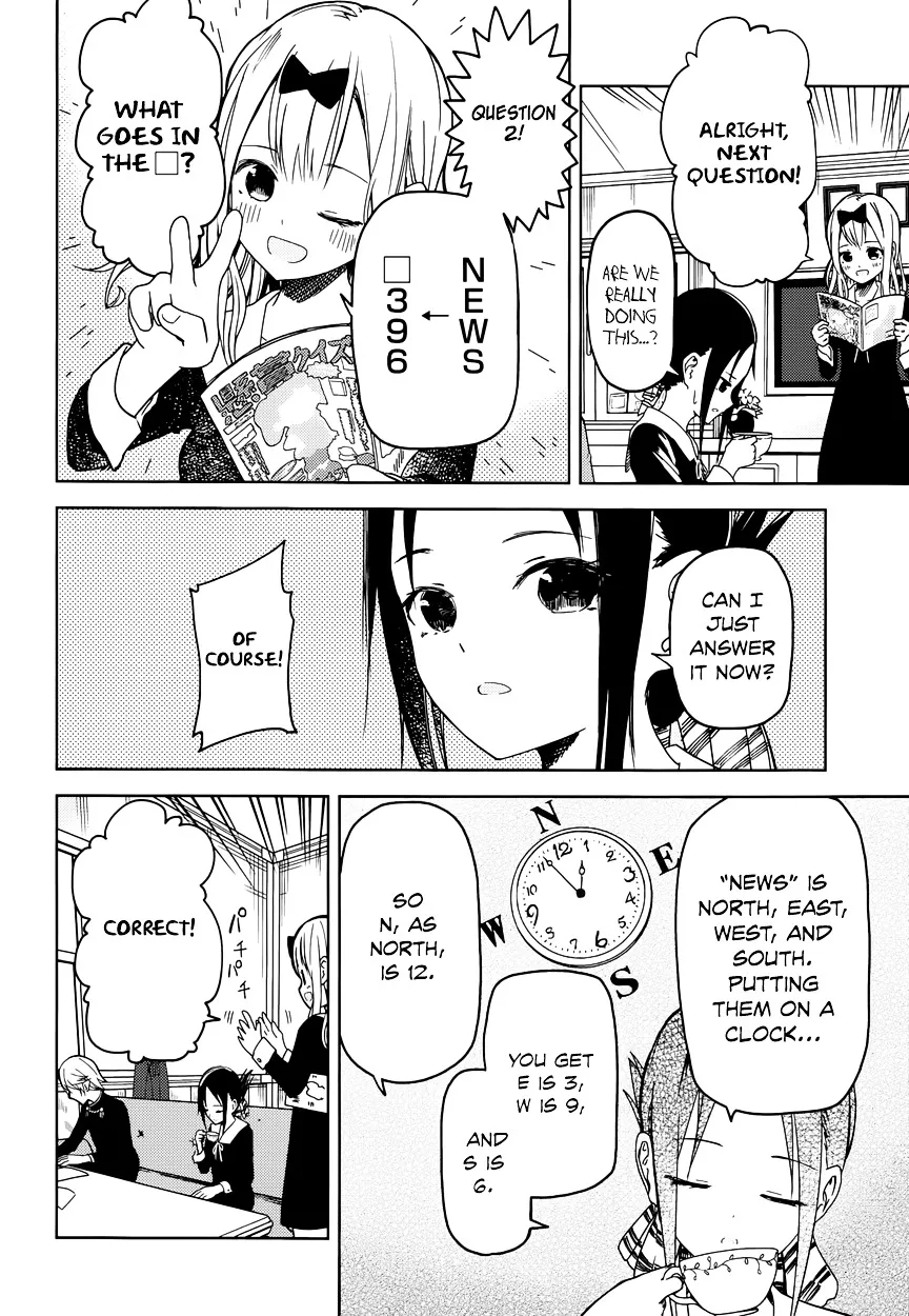 Read Kaguya Sama Wa Kokurasetai Tensai Tachi No Renai Zunousen EN Manga Online
