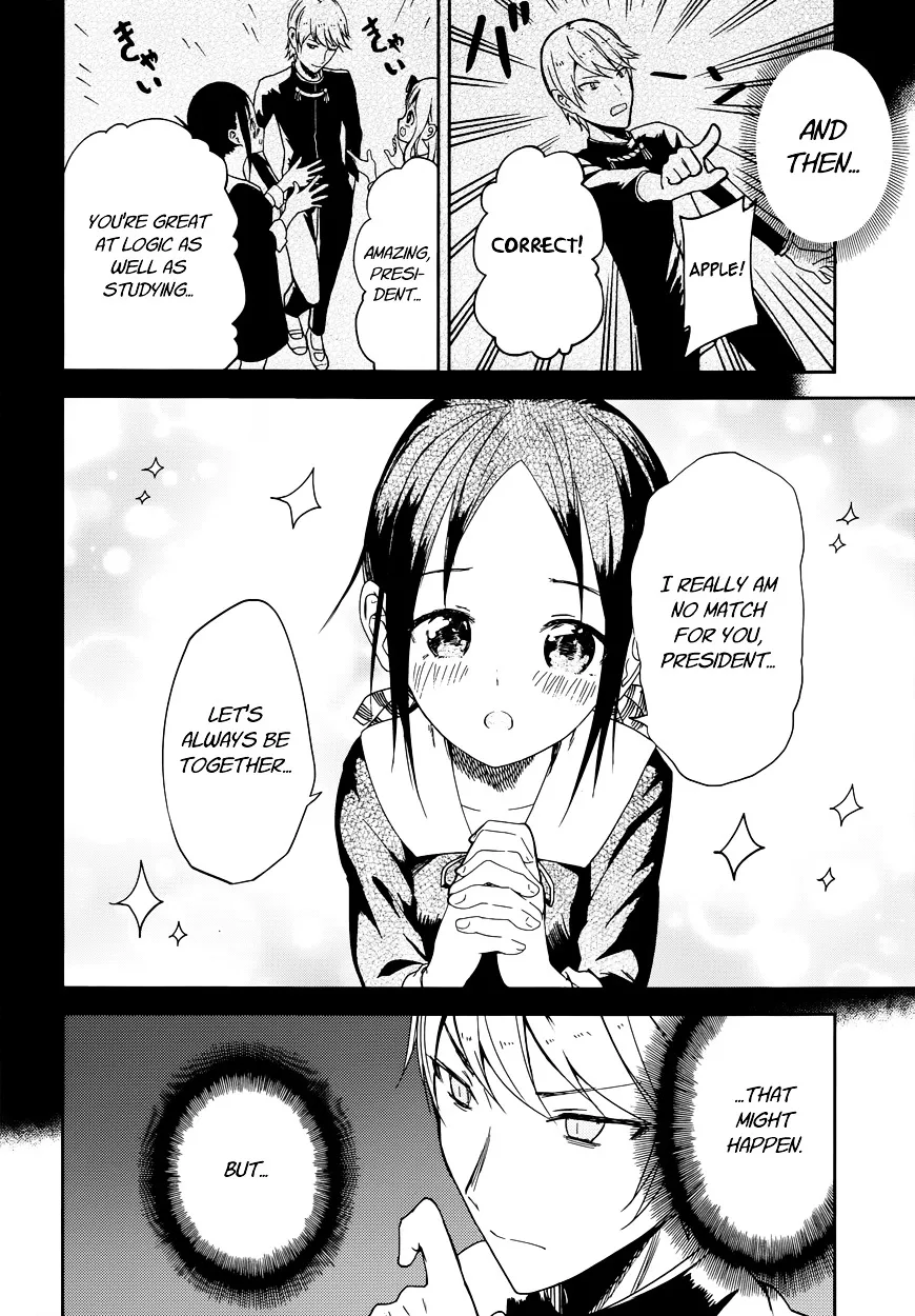 Read Kaguya Sama Wa Kokurasetai Tensai Tachi No Renai Zunousen EN Manga Online