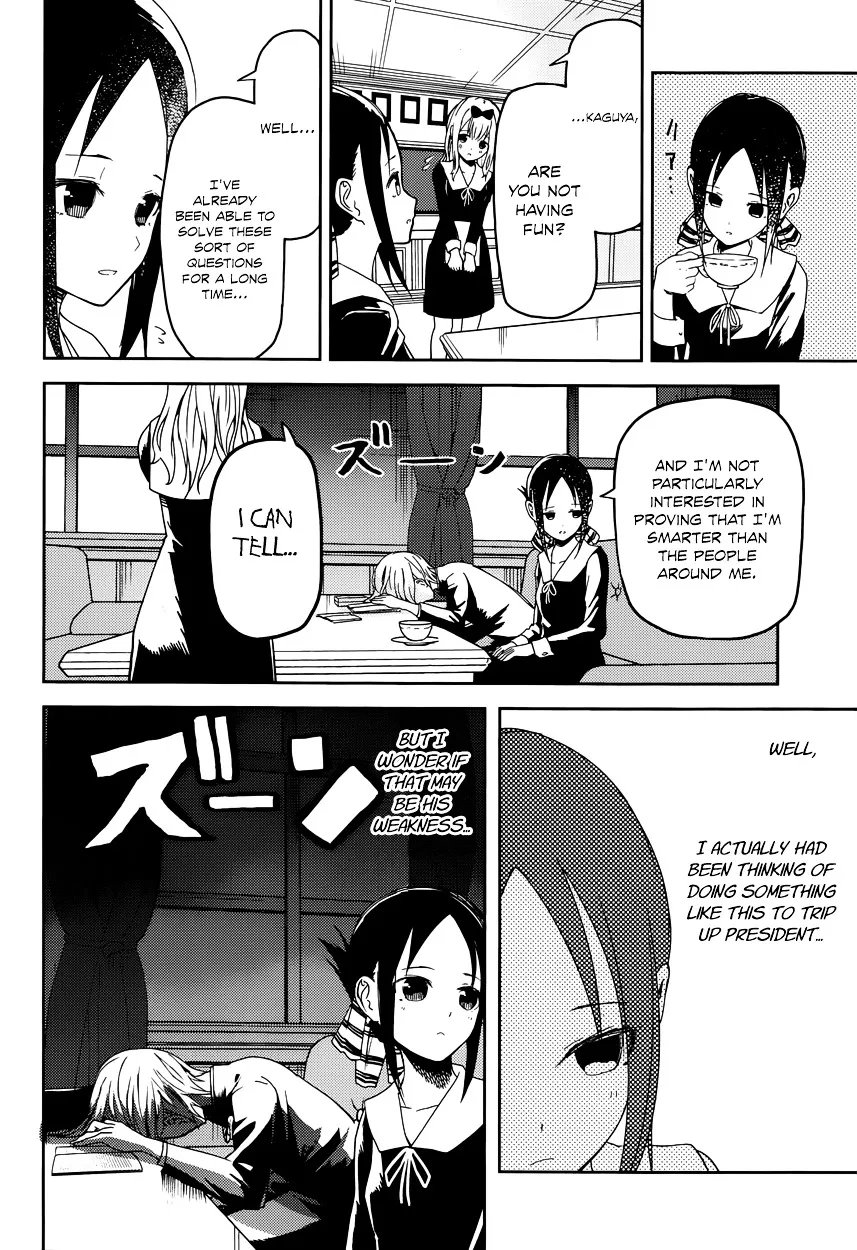 Read Kaguya Sama Wa Kokurasetai Tensai Tachi No Renai Zunousen EN Manga Online