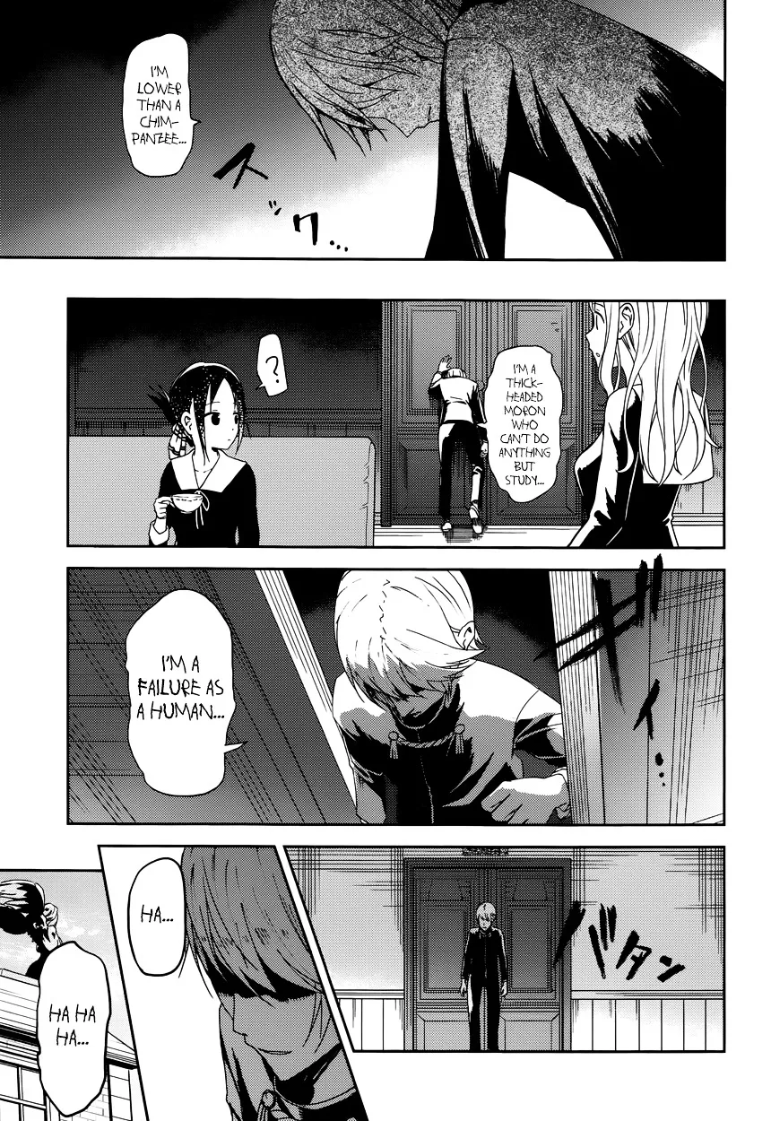 Read Kaguya Sama Wa Kokurasetai Tensai Tachi No Renai Zunousen EN Manga Online