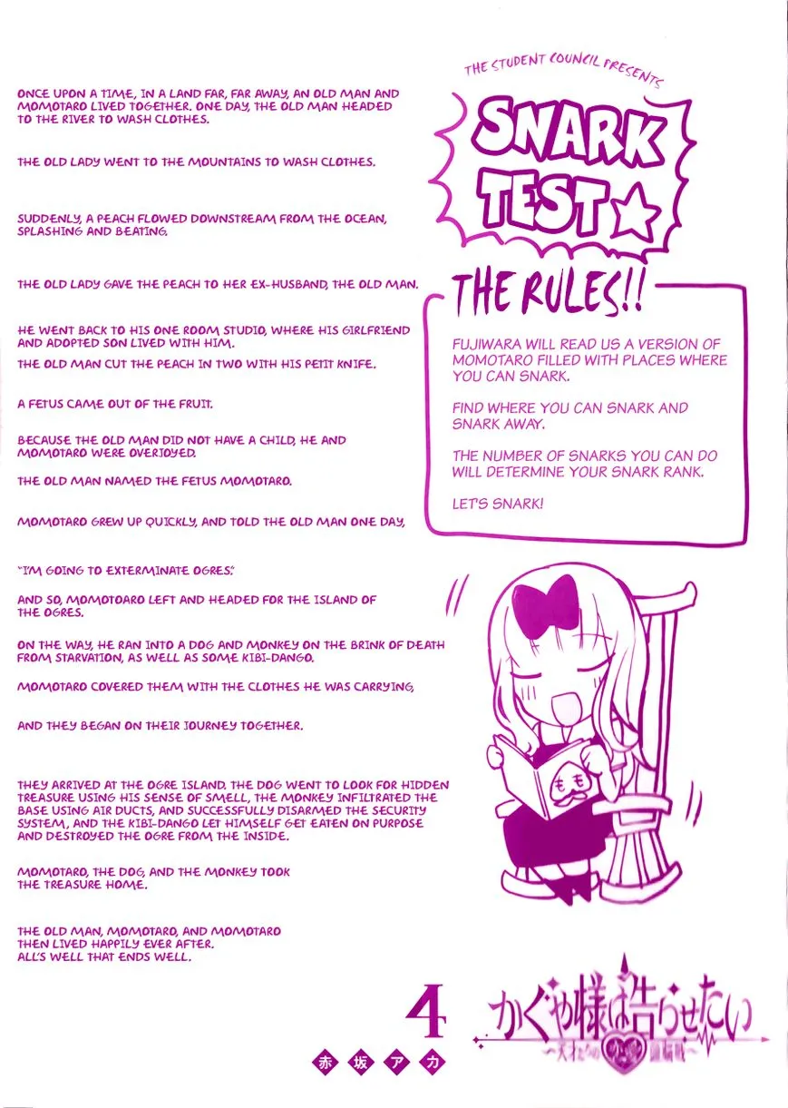 Read Kaguya Sama Wa Kokurasetai Tensai Tachi No Renai Zunousen EN Manga Online