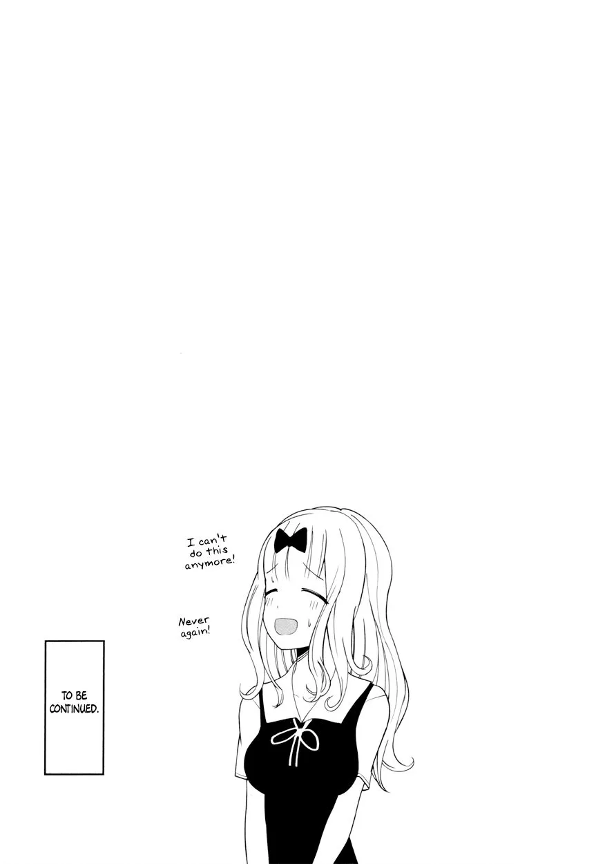 Read Kaguya Sama Wa Kokurasetai Tensai Tachi No Renai Zunousen EN Manga Online