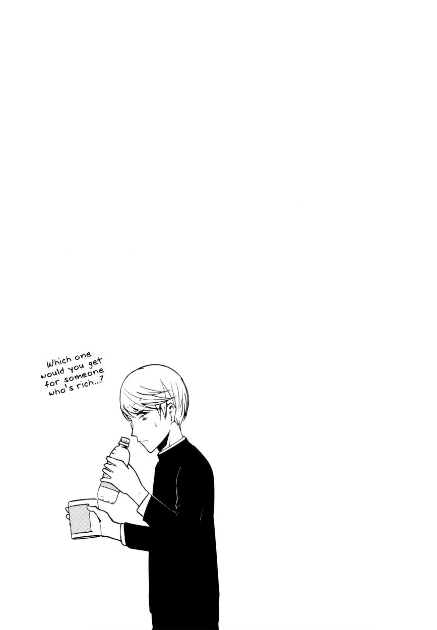 Read Kaguya Sama Wa Kokurasetai Tensai Tachi No Renai Zunousen EN Manga Online