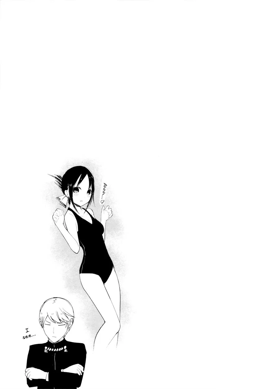 Read Kaguya Sama Wa Kokurasetai Tensai Tachi No Renai Zunousen EN Manga Online