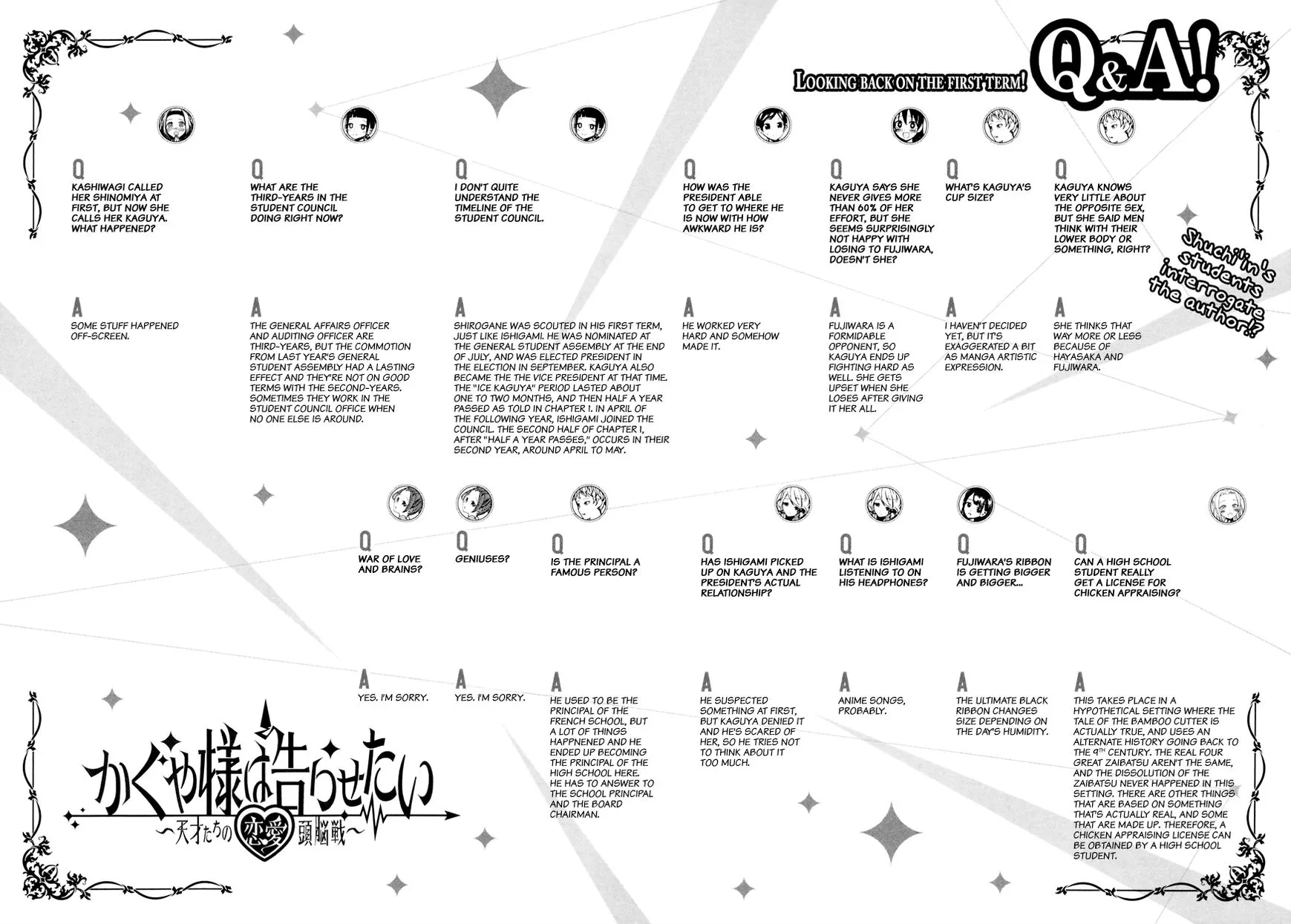 Read Kaguya Sama Wa Kokurasetai Tensai Tachi No Renai Zunousen EN Manga Online