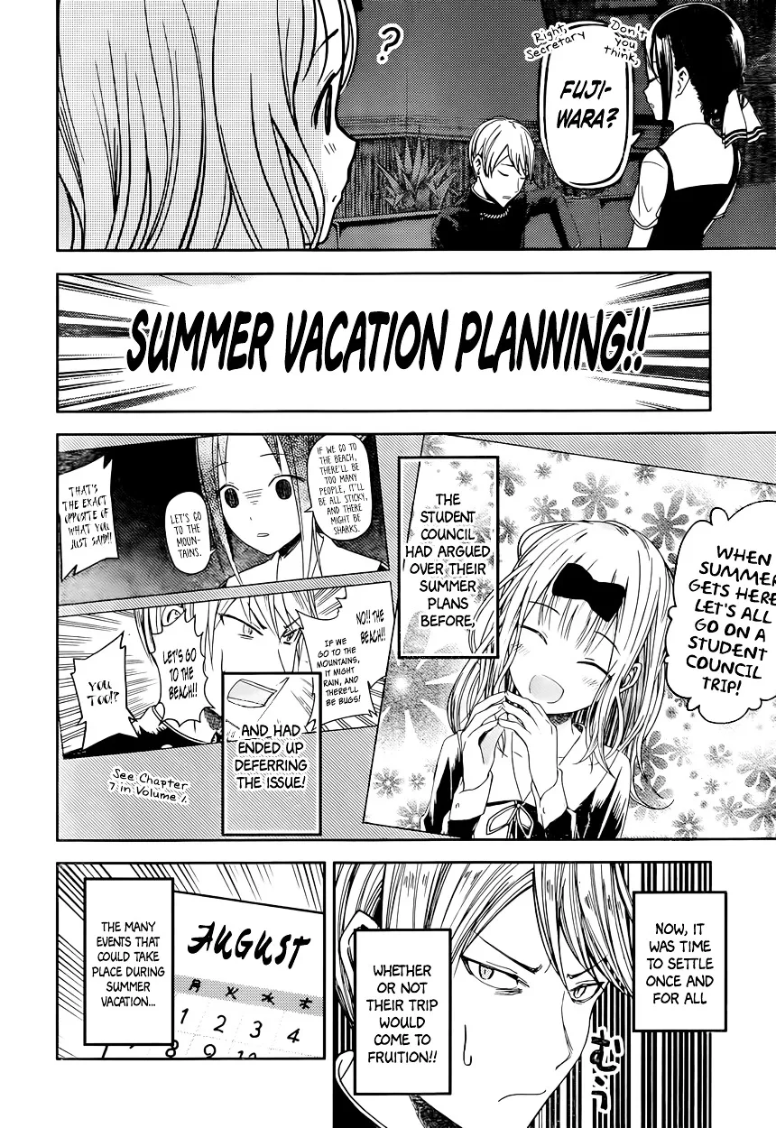 Read Kaguya Sama Wa Kokurasetai Tensai Tachi No Renai Zunousen EN Manga Online