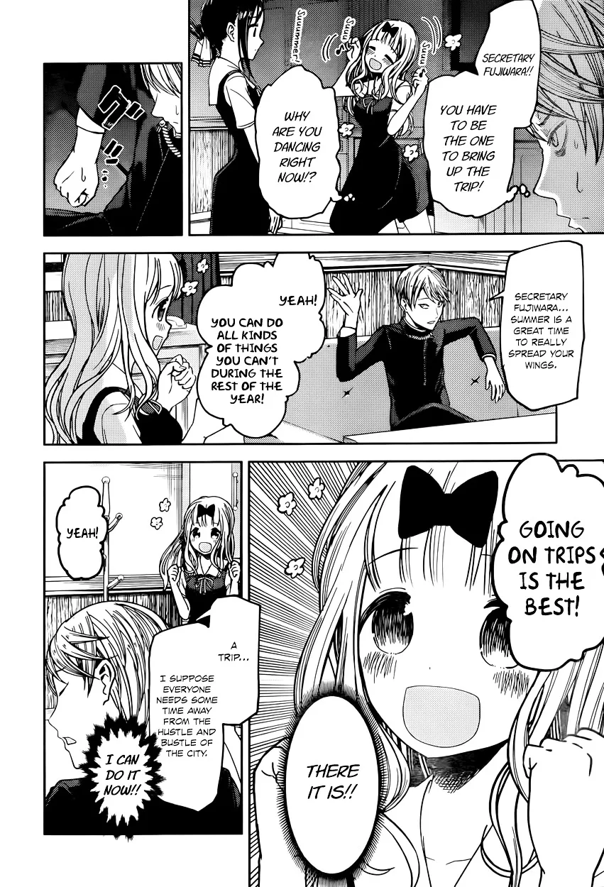 Read Kaguya Sama Wa Kokurasetai Tensai Tachi No Renai Zunousen EN Manga Online