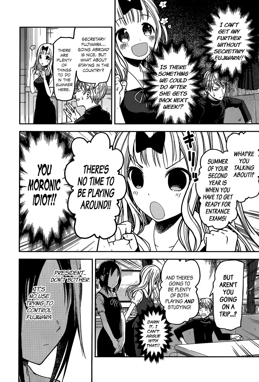 Read Kaguya Sama Wa Kokurasetai Tensai Tachi No Renai Zunousen EN Manga Online