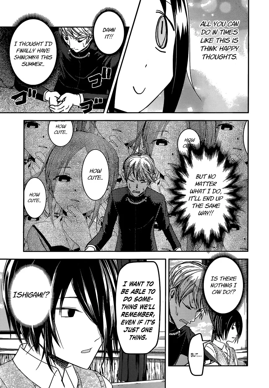 Read Kaguya Sama Wa Kokurasetai Tensai Tachi No Renai Zunousen EN Manga Online
