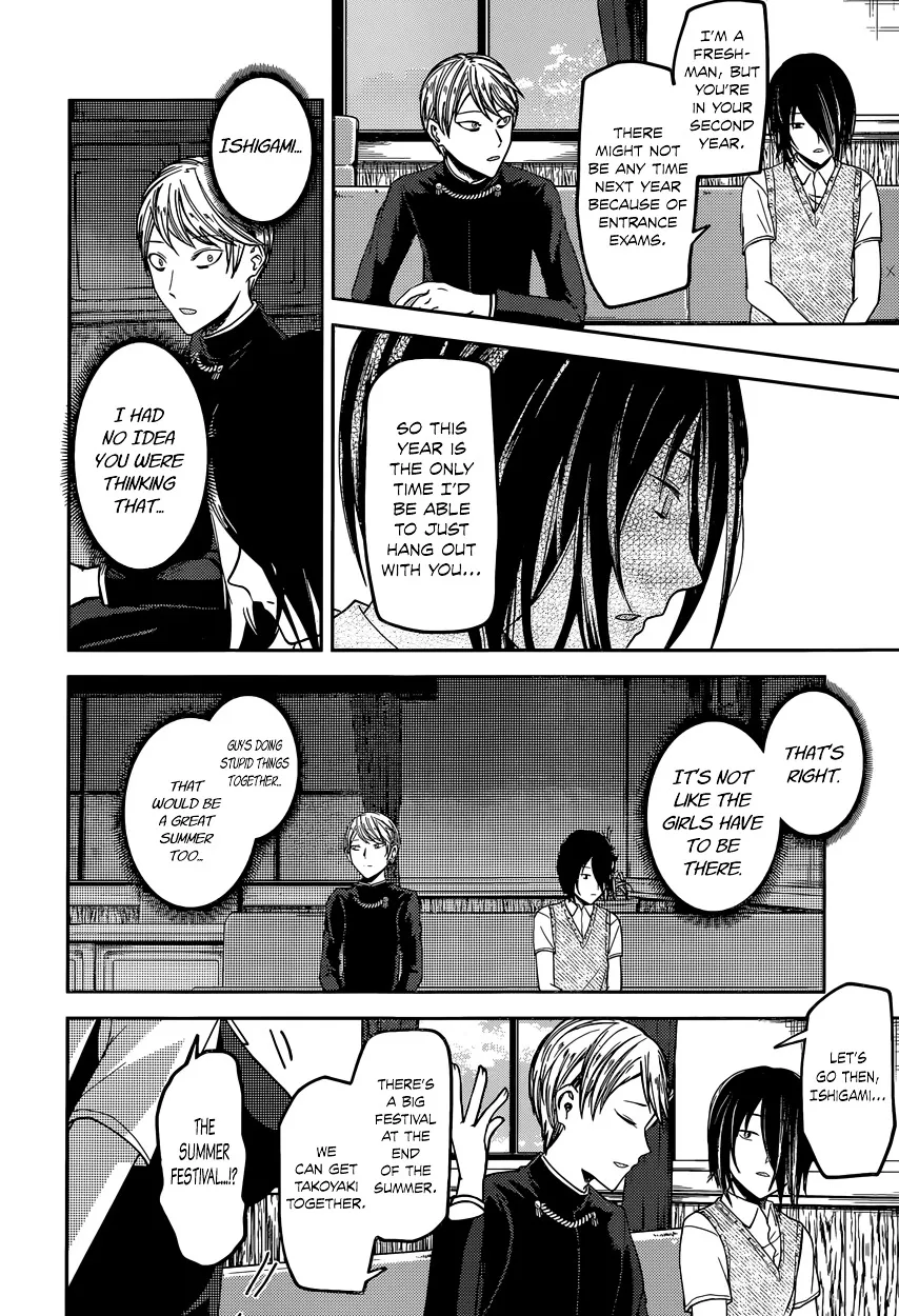 Read Kaguya Sama Wa Kokurasetai Tensai Tachi No Renai Zunousen EN Manga Online