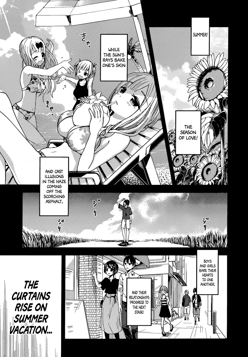 Read Kaguya Sama Wa Kokurasetai Tensai Tachi No Renai Zunousen EN Manga Online