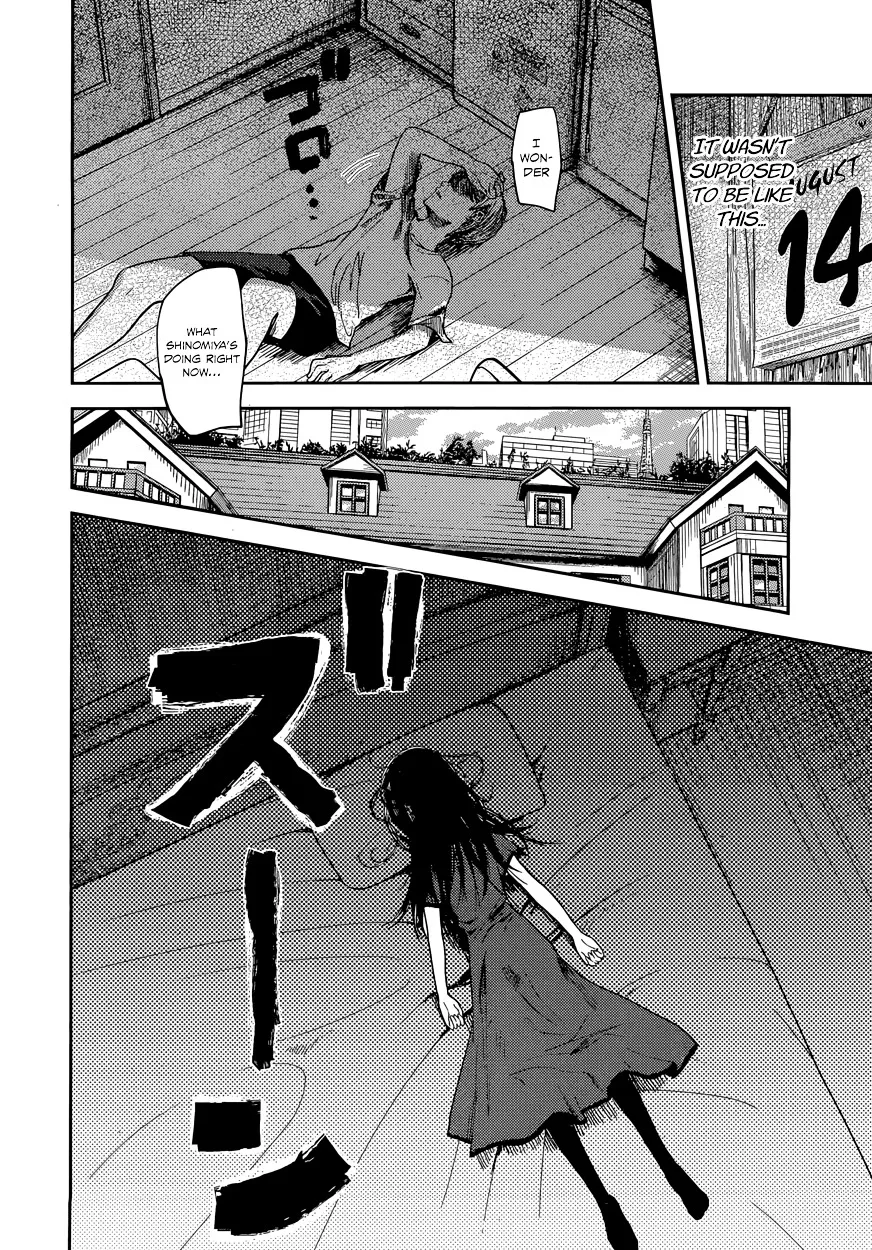 Read Kaguya Sama Wa Kokurasetai Tensai Tachi No Renai Zunousen EN Manga Online