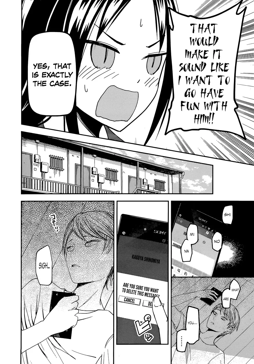 Read Kaguya Sama Wa Kokurasetai Tensai Tachi No Renai Zunousen EN Manga Online