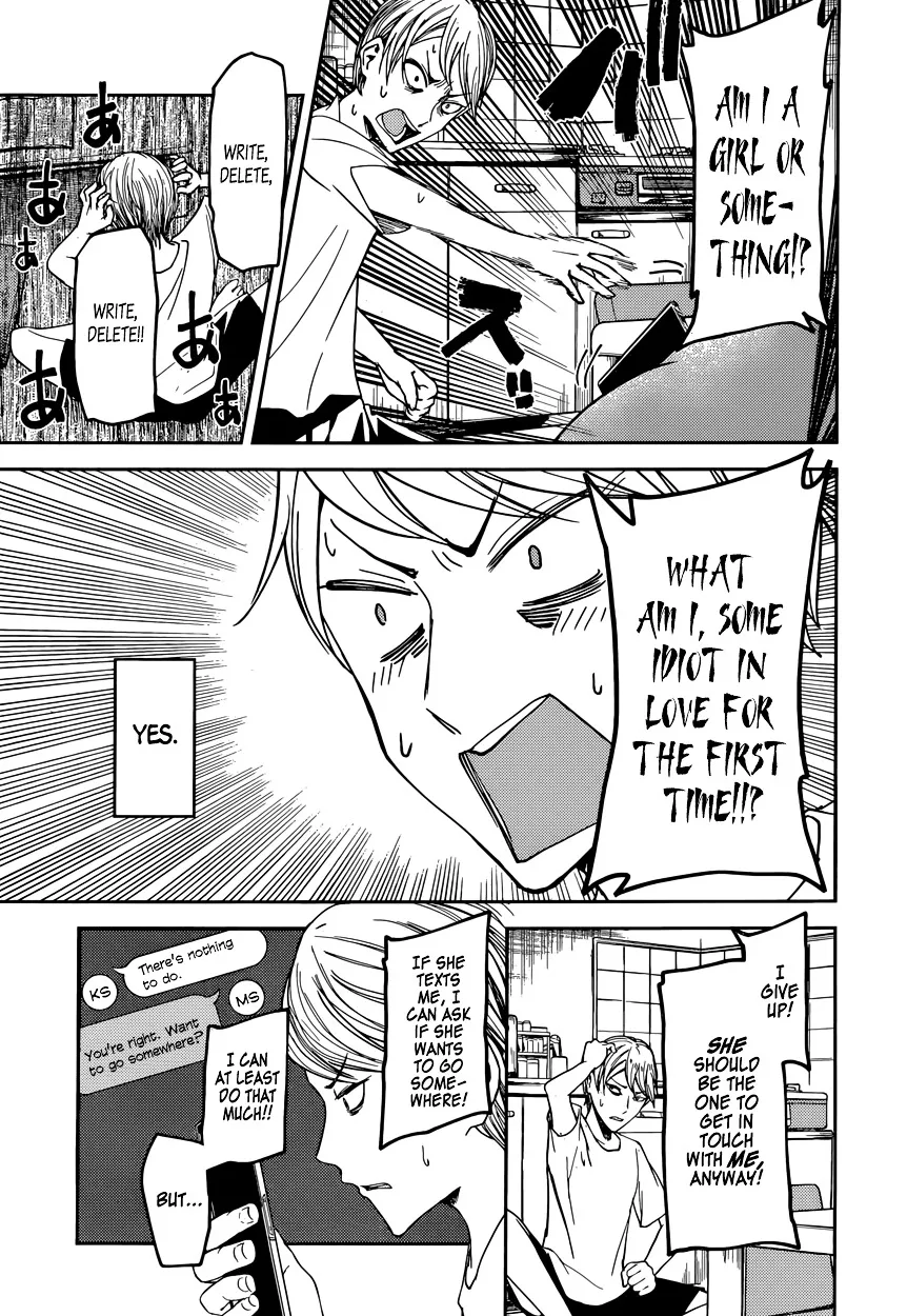 Read Kaguya Sama Wa Kokurasetai Tensai Tachi No Renai Zunousen EN Manga Online