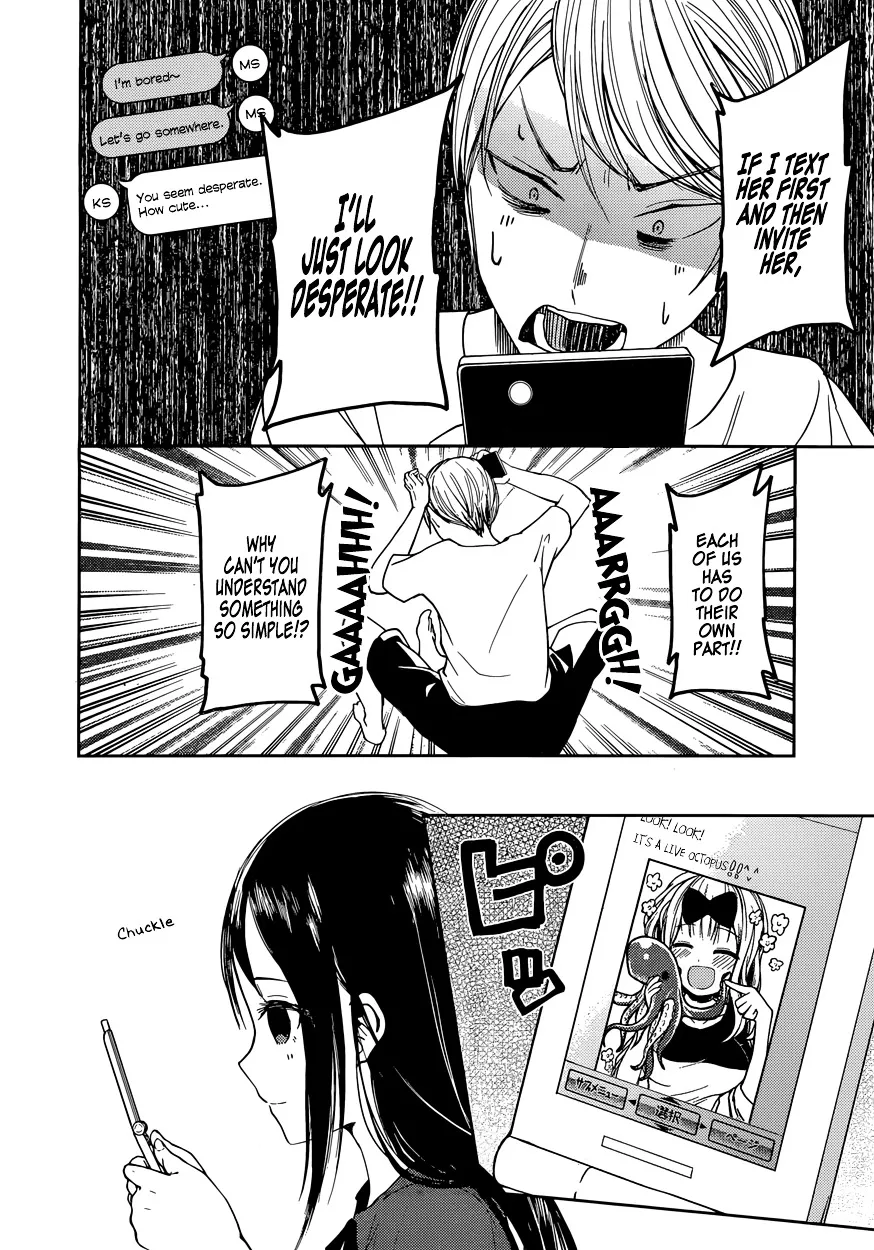 Read Kaguya Sama Wa Kokurasetai Tensai Tachi No Renai Zunousen EN Manga Online