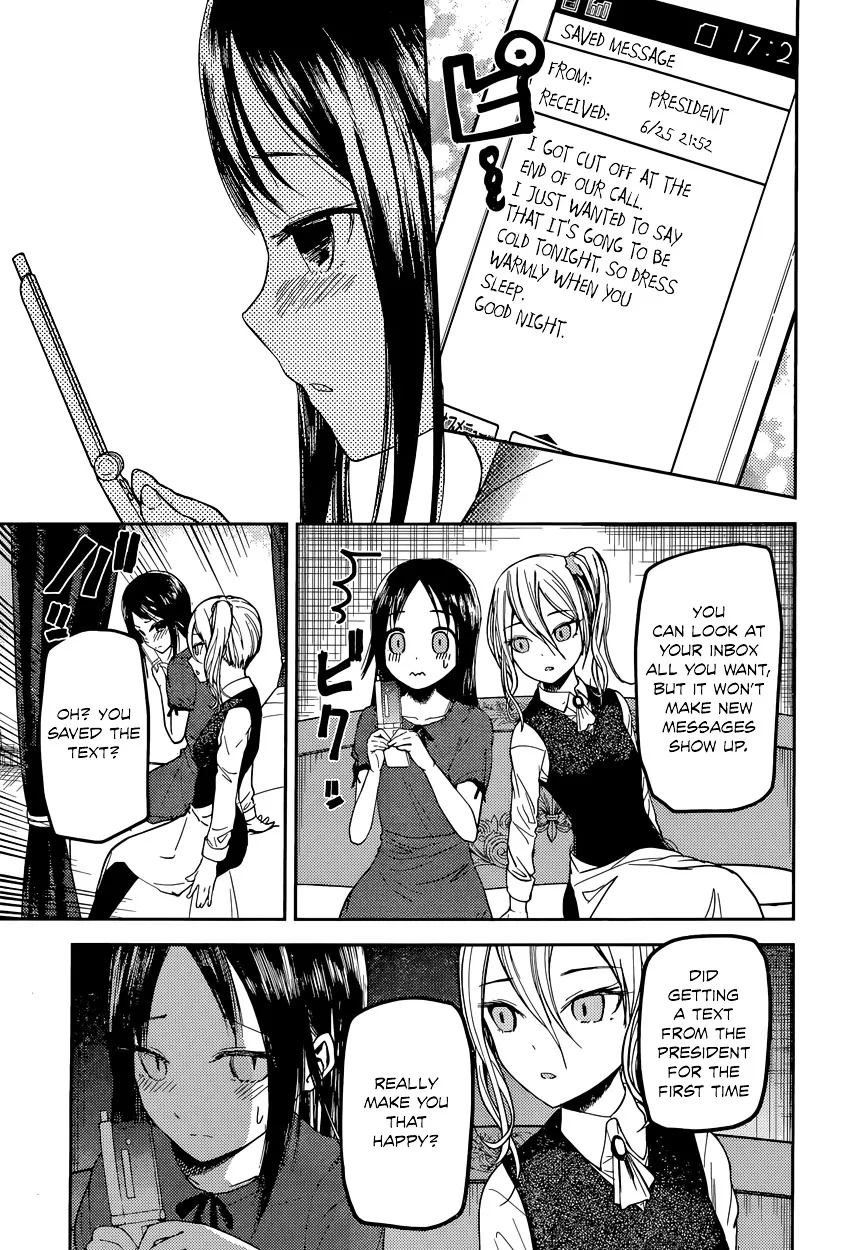 Read Kaguya Sama Wa Kokurasetai Tensai Tachi No Renai Zunousen EN Manga Online