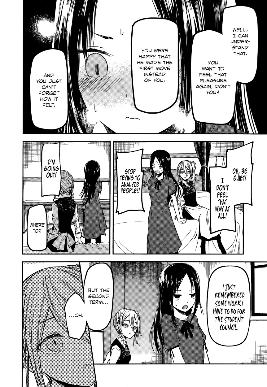Read Kaguya Sama Wa Kokurasetai Tensai Tachi No Renai Zunousen EN Manga Online