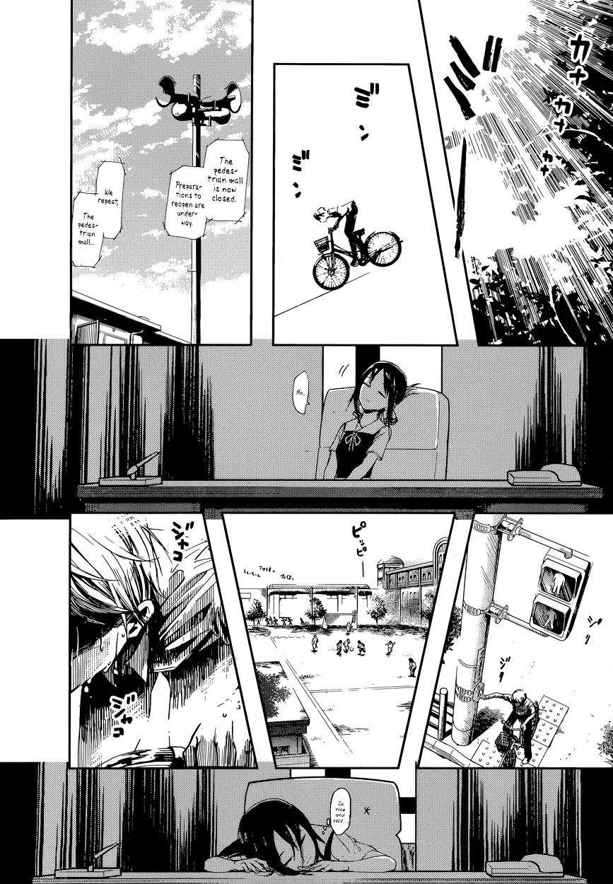 Read Kaguya Sama Wa Kokurasetai Tensai Tachi No Renai Zunousen EN Manga Online
