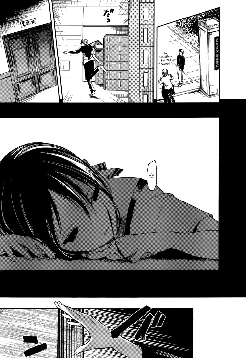 Read Kaguya Sama Wa Kokurasetai Tensai Tachi No Renai Zunousen EN Manga Online