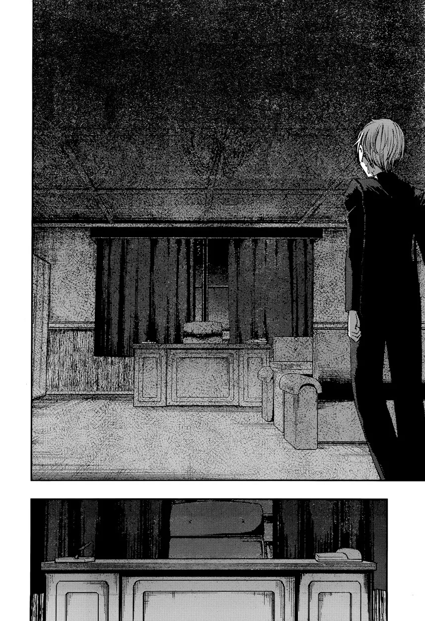 Read Kaguya Sama Wa Kokurasetai Tensai Tachi No Renai Zunousen EN Manga Online