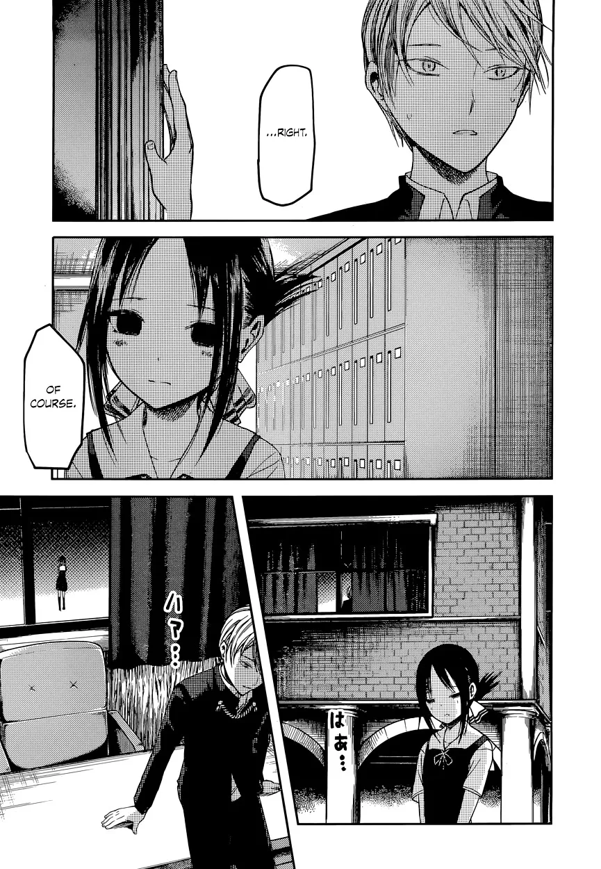 Read Kaguya Sama Wa Kokurasetai Tensai Tachi No Renai Zunousen EN Manga Online