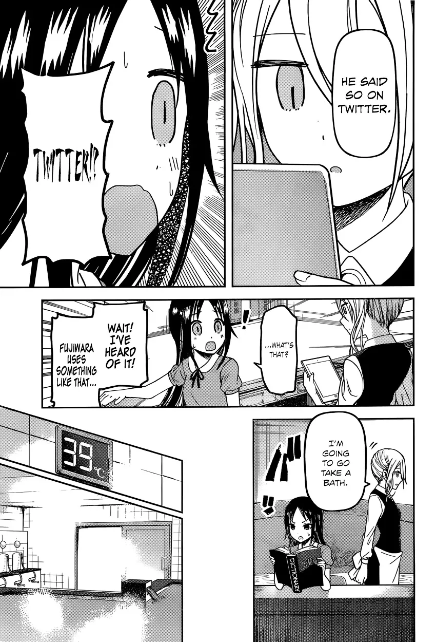 Read Kaguya Sama Wa Kokurasetai Tensai Tachi No Renai Zunousen EN Manga Online