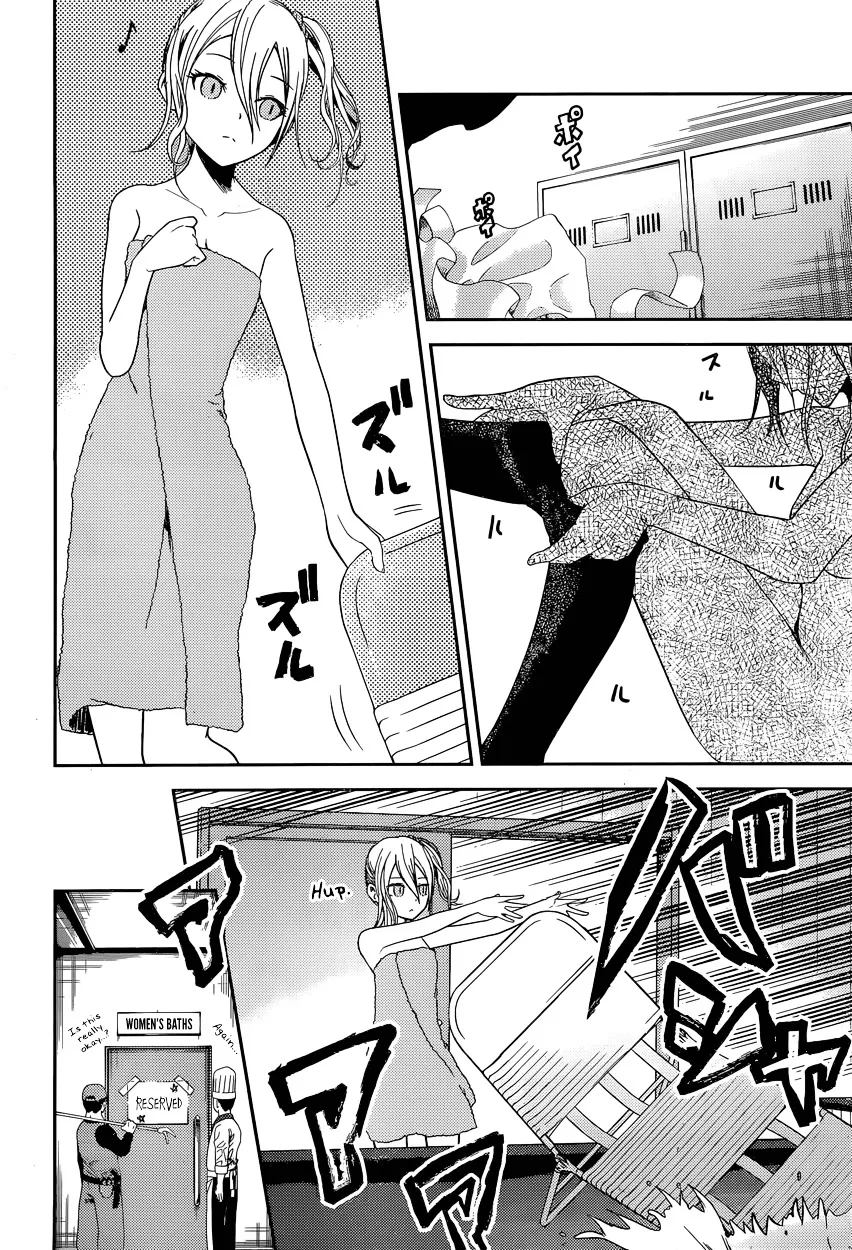 Read Kaguya Sama Wa Kokurasetai Tensai Tachi No Renai Zunousen EN Manga Online