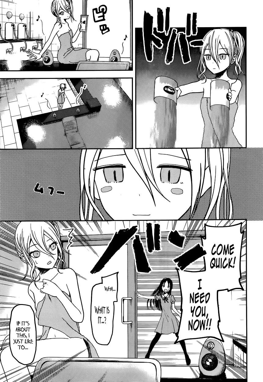 Read Kaguya Sama Wa Kokurasetai Tensai Tachi No Renai Zunousen EN Manga Online