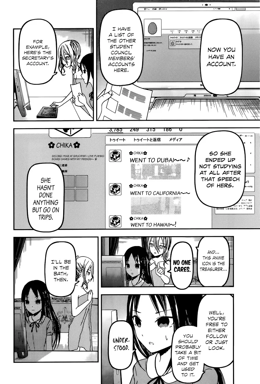 Read Kaguya Sama Wa Kokurasetai Tensai Tachi No Renai Zunousen EN Manga Online
