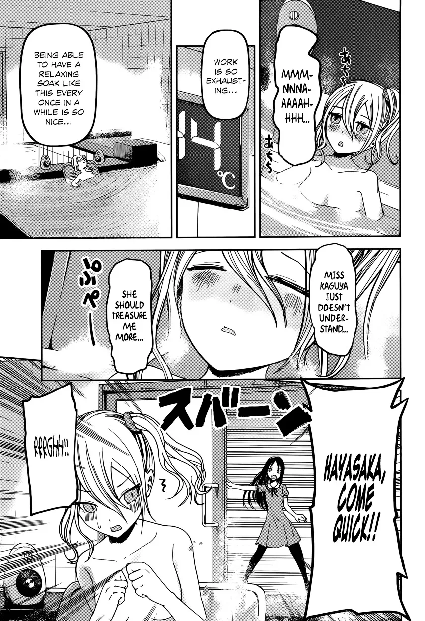 Read Kaguya Sama Wa Kokurasetai Tensai Tachi No Renai Zunousen EN Manga Online