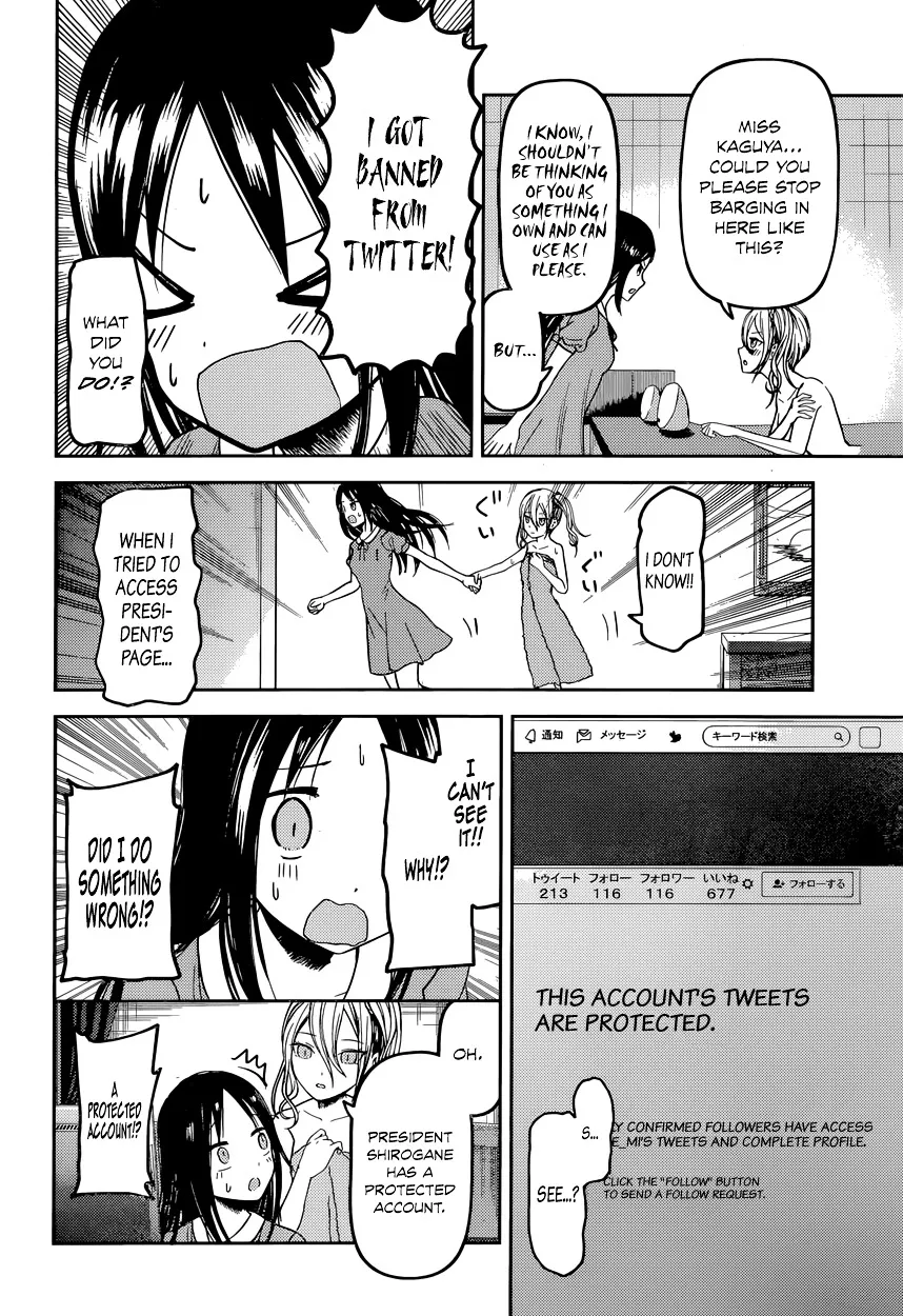 Read Kaguya Sama Wa Kokurasetai Tensai Tachi No Renai Zunousen EN Manga Online