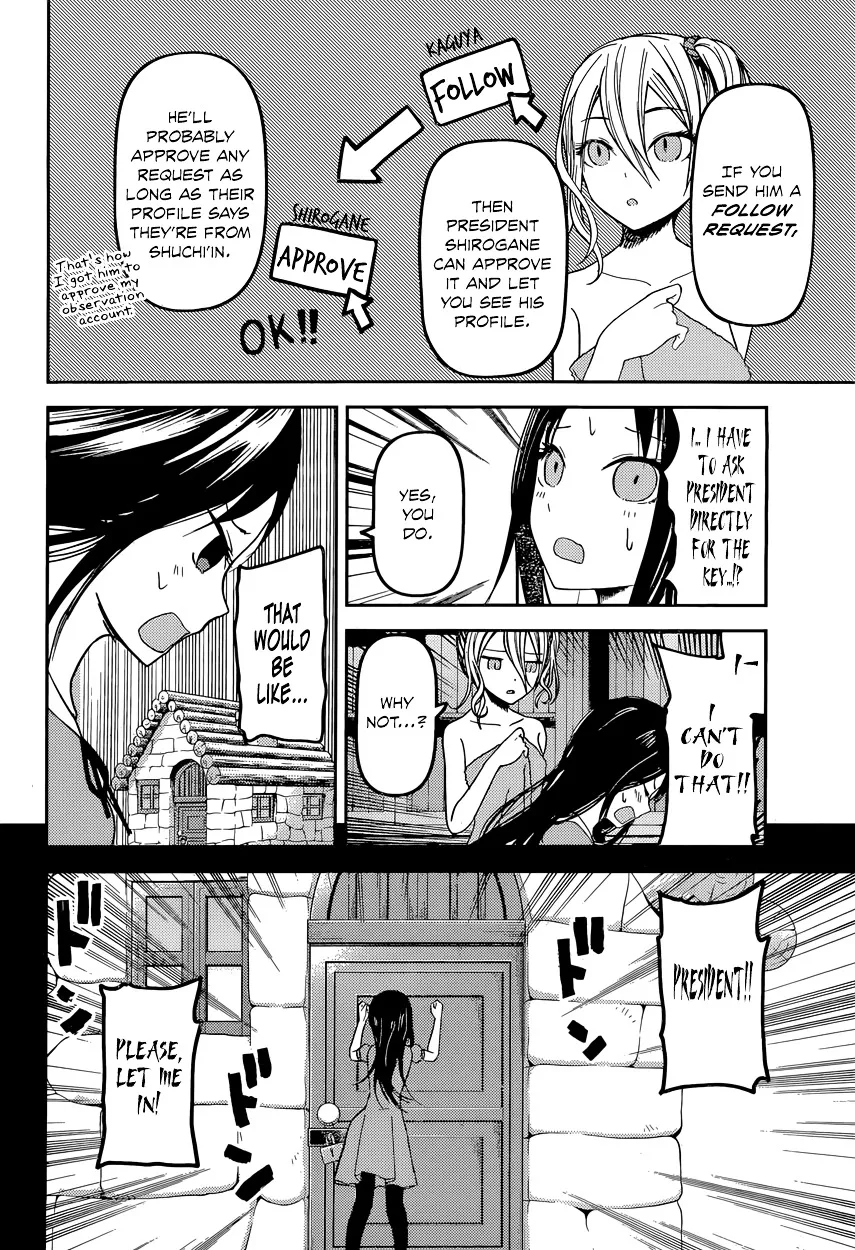 Read Kaguya Sama Wa Kokurasetai Tensai Tachi No Renai Zunousen EN Manga Online