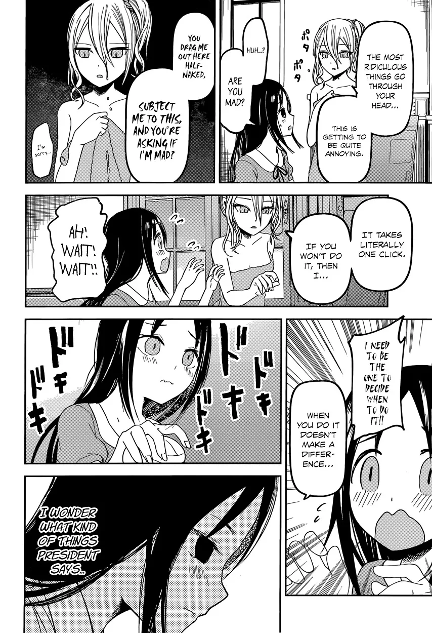 Read Kaguya Sama Wa Kokurasetai Tensai Tachi No Renai Zunousen EN Manga Online