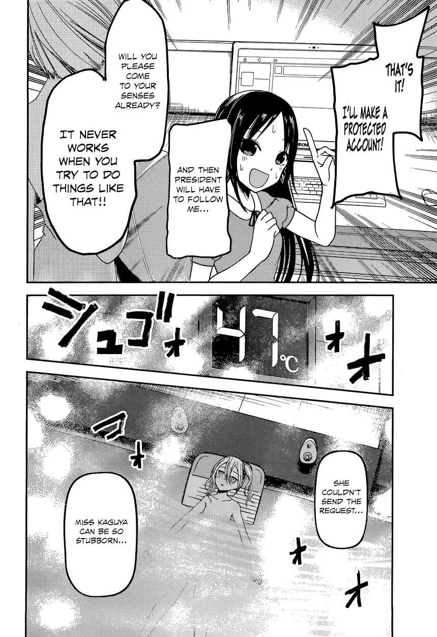 Read Kaguya Sama Wa Kokurasetai Tensai Tachi No Renai Zunousen EN Manga Online