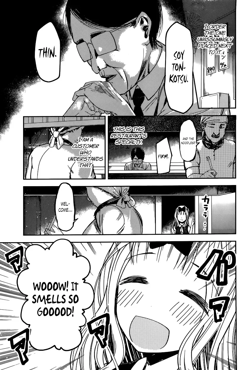 Read Kaguya Sama Wa Kokurasetai Tensai Tachi No Renai Zunousen EN Manga Online