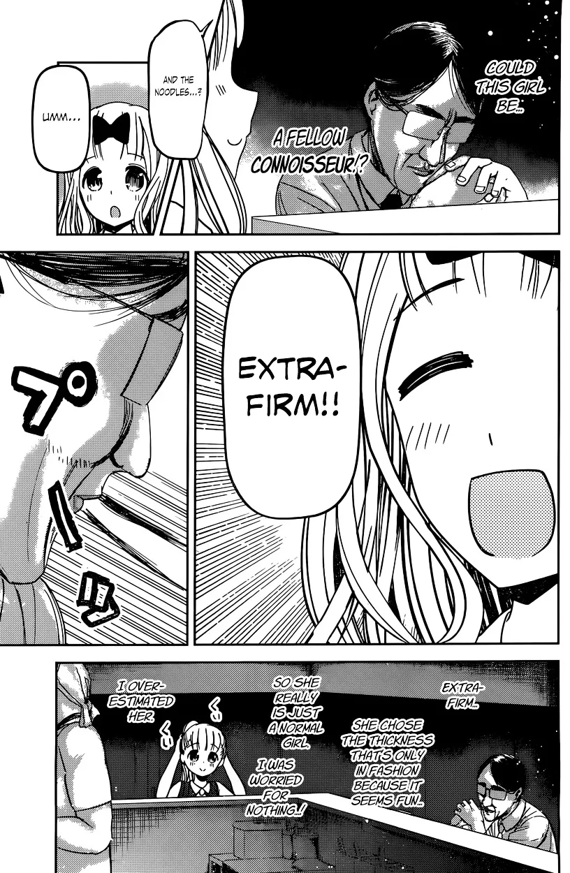 Read Kaguya Sama Wa Kokurasetai Tensai Tachi No Renai Zunousen EN Manga Online