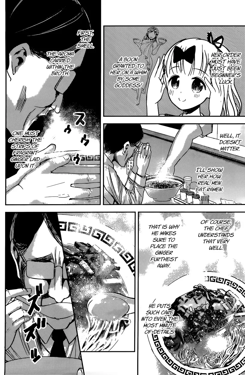 Read Kaguya Sama Wa Kokurasetai Tensai Tachi No Renai Zunousen EN Manga Online
