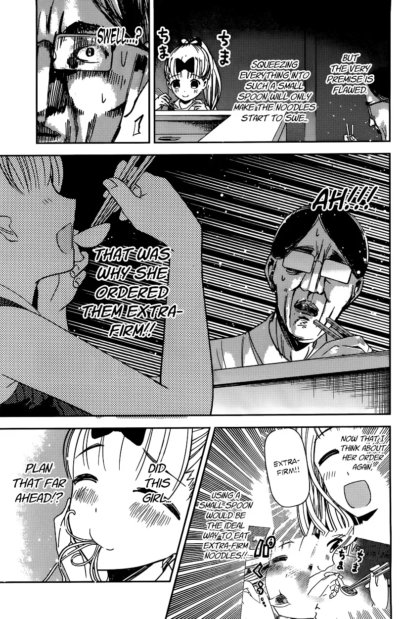 Read Kaguya Sama Wa Kokurasetai Tensai Tachi No Renai Zunousen EN Manga Online