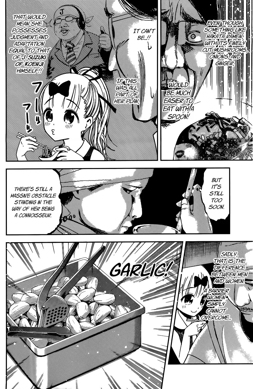 Read Kaguya Sama Wa Kokurasetai Tensai Tachi No Renai Zunousen EN Manga Online
